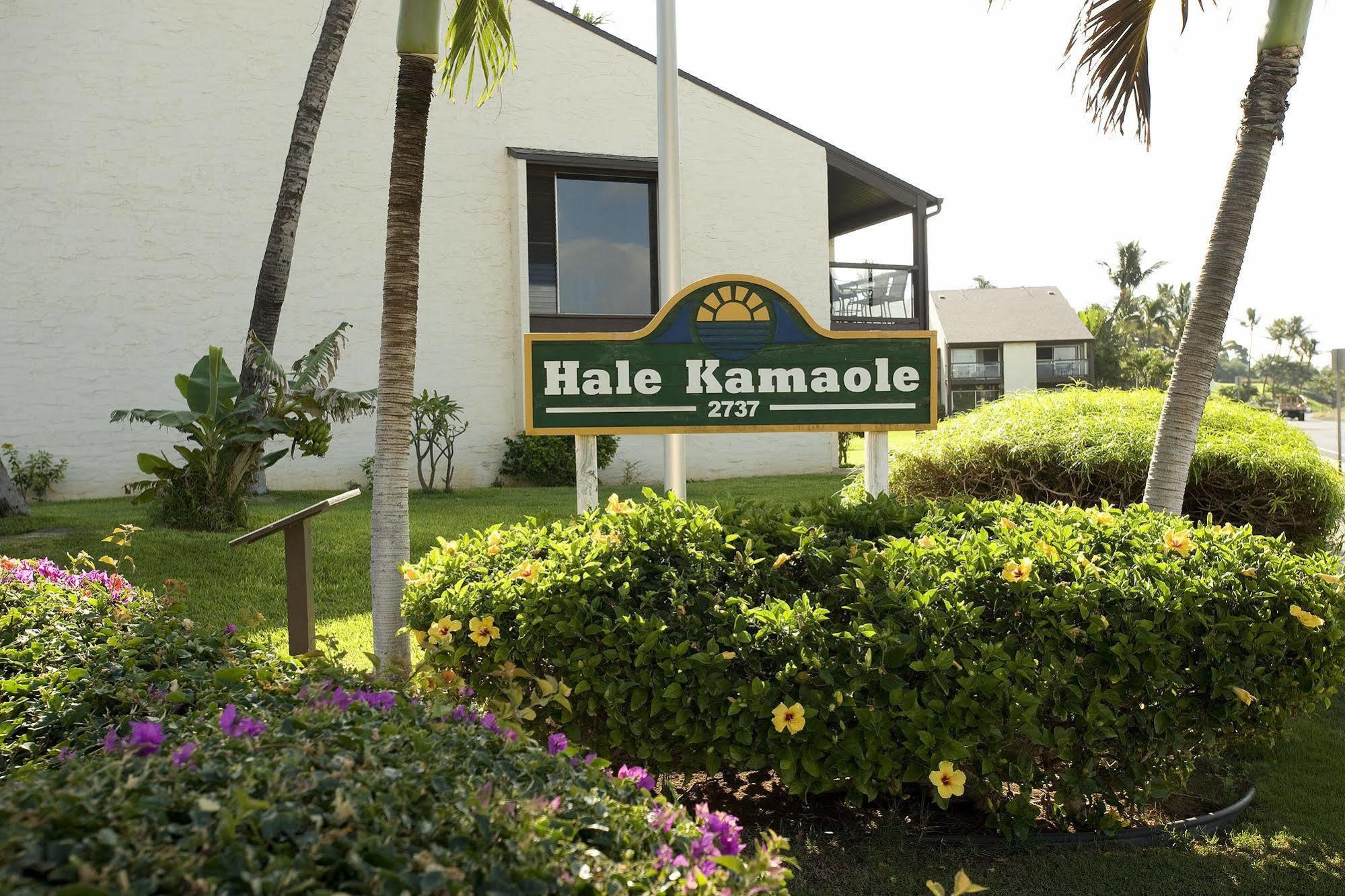 Hale Kamaole Aparthotel ไวเลอา ภายนอก รูปภาพ